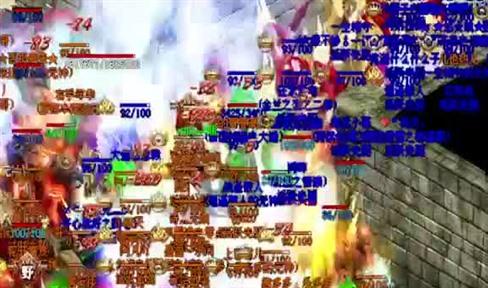 道士坚持炼技能的事儿